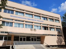 Гимназията по транспорт ще носи името на един от най-успешните кметове на Русе