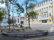 Още едно училище в Пловдив вече е по-модерно