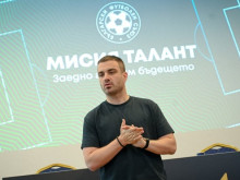 Българският футболен съюз проведе работна среща с представители на клубовете, участващи в елитните детско-юношески първенства и турнири, която се състоя в аулата на efbet Национална футболна база. 