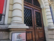 Парламентът прие на първо четене трансформацията на Министерството на иновациите