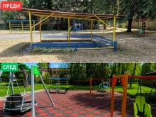 София вече има първата специализирана площадка за деца с церебрална парализа и образователни потребности