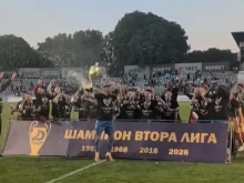 Дунав Русе вдигна купата за шампион на Втора лига