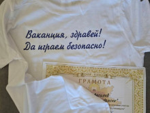 Ученици в Пловдив показаха на полицията как се играе безопасно в мрежата