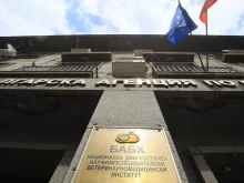 БАБХ бракува 859 кг био храни заради фалшиви срокове на годност и изтриване с ацетон