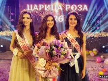 Деница Малчева е 58-та Царица Роза на Казанлък