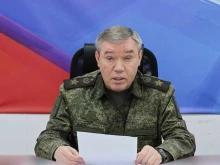 Герасимов: Русия контролира 85% от Красни Лиман