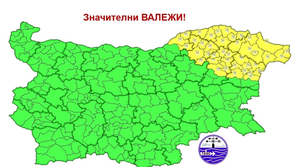Жълт код за интензивни валежи за шест области в неделя