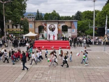 Празнична седмица на културата в Кюстендил