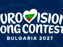 Правилата на "Евровизия" и кой град на спечелилата държава може да бъде домакин