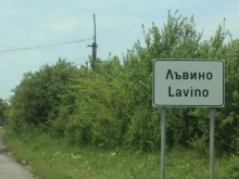 Катастрофа затвори за два часа пътя Исперих - Лъвино