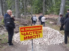 Подменят стар водопровод и асфалтират обходния път над свлачището в Пампорово