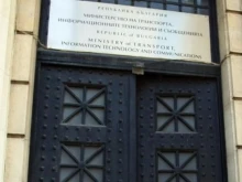 Министерството на транспорта сезира компетентните органи за измамни съобщ...