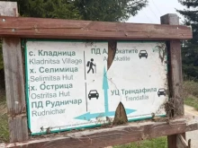 След трагедията във Витоша: Институциите с мерки за защита на туристите