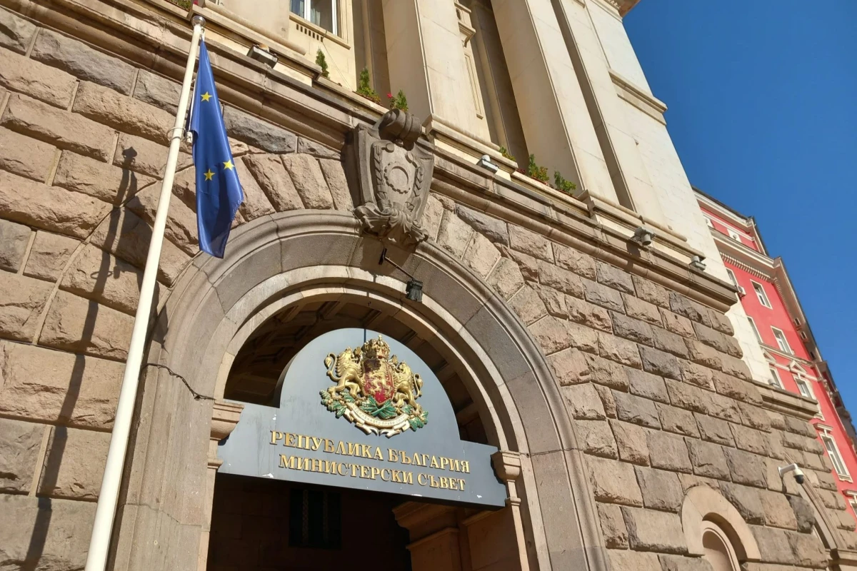 Държавата и бизнесът ще обсъдят мерките срещу ценовия натиск