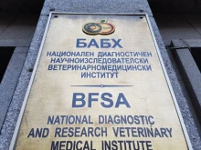 БАБХ с мерки за биосигурност