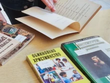 "Възраждане" иска учениците да учат "Добродетели и религии", внесоха законопроект 