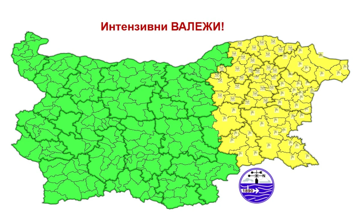 Цяла Източна България е предупредена за утре