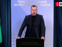 "Възраждане": "Прогресивна България" е напът да наруши принципа на парламентарната демокрация