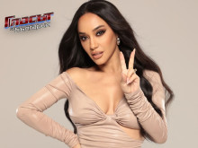 ����� ������ �� ������� ���� ���� �� bTV �� ������� �� �����