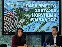 "Спаси София" предлага парк на мястото на огромната сграда в столичния район "Младост"