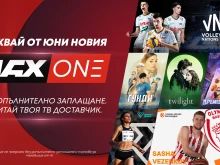 А1 разширява семейството на телевизионните си канали с MAX One