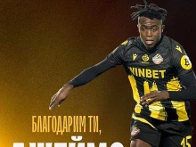 Илиян Филипов жегна Локо след победната дузпа за ЦСКА, благодари на голмайстора