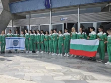 Варна приветства топло златните ни момичета преди Европейското първенство
