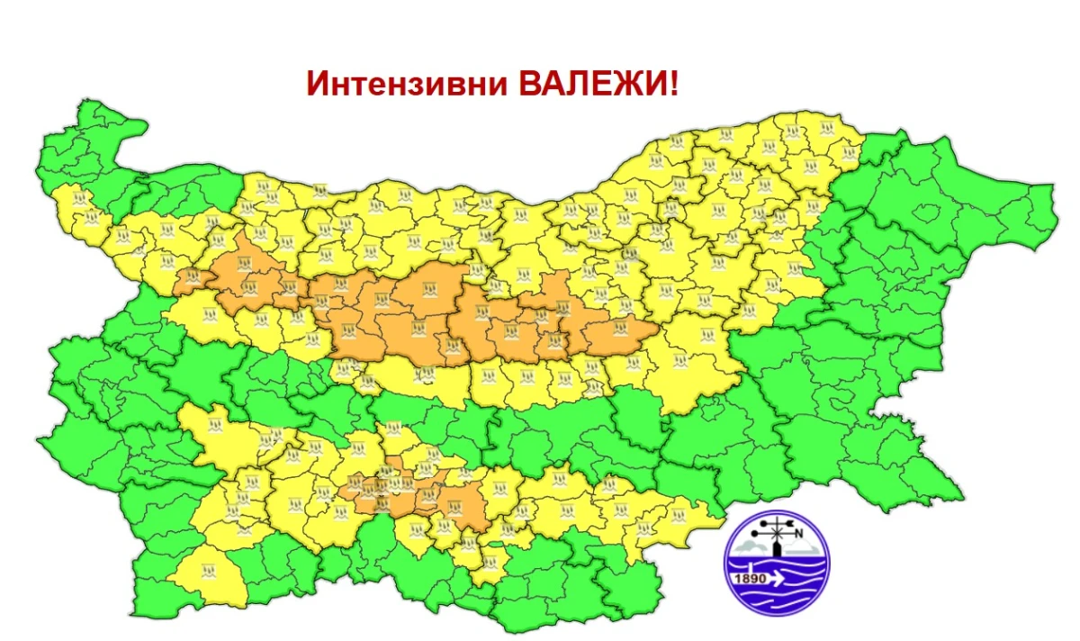 Порои утре: 5 области са с оранжев код за лошо време