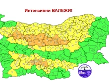 Порои утре: 5 области са с оранжев код за лошо време