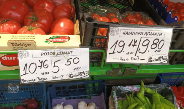 Ето докога ще продължи двойното обозначаване на цените в евро и в левове