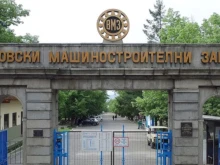 Кметът на Карлово: Ще изчакаме решението на българския съд, за да разберем дали изобщо ще можем да проведем референдума