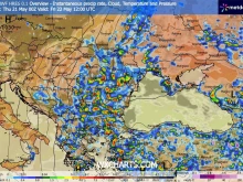 Meteo Balkans: През следващите часове времето в България с рязък обрат - идват гръмотевици и дъжд!