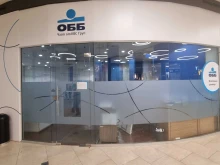 ОББ обявиха интересна новина