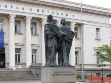 НСО въвежда мерки за сигурност в София за честванията на 24 май