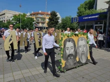 10 500 ученици и културни дейци ще се включат в шествието на Бургас за 24 май