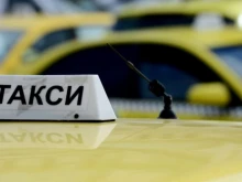Определят новите тарифи за такситата в Русе