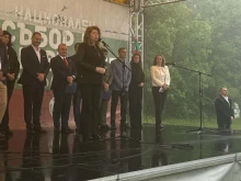Президентът Йотова: Всеки българин иска да сложи на масата си българска храна