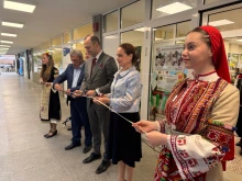 В Кюстендил откриха реновираната сграда на най-старото читалище