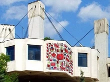 Музеят в Дупница отваря врати за кино и джаз парти