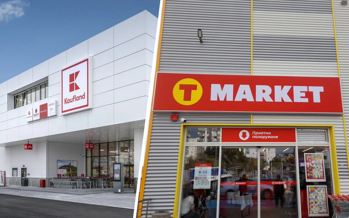 КЗК подхвана Kaufland и "Т-Маркет", натискали българските производители