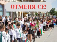 Заради наводненията: Без празнично шествие в Дряново