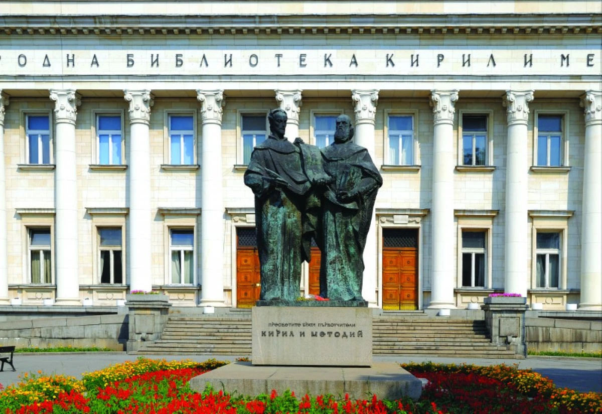 Честит 24 май! Попътен вятър, абитуриенти!