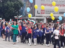 Кюстендил отбелязва 24 май с вдъхновяващата инициатива "Мастилени следи"