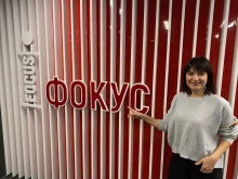 Виктория Бешлийска: Езикът е "градиво и скелет" на народа, а 24 май - празник на културната ни идентичност