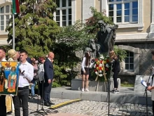 Пловдив отбеляза тържествено Деня на българската просвета и култура