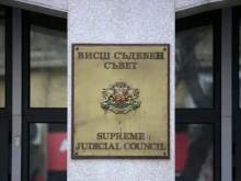 "Прогресивна България" предлага ограничаване на правомощията на ВСС след изтичане на мандата му.