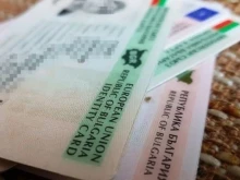 Турция не признава старите безсрочни лични карти, а у нас те отиват в историята