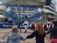 Три фестивала и театър в края на Майските празници в Дупница