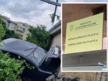 Задържаха за 72 часа сирийския каналджия от екшъна в Бургас