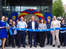 ������� ������� �� Lidl � ����� ������ ����� � ������� ����� � ��������� �������